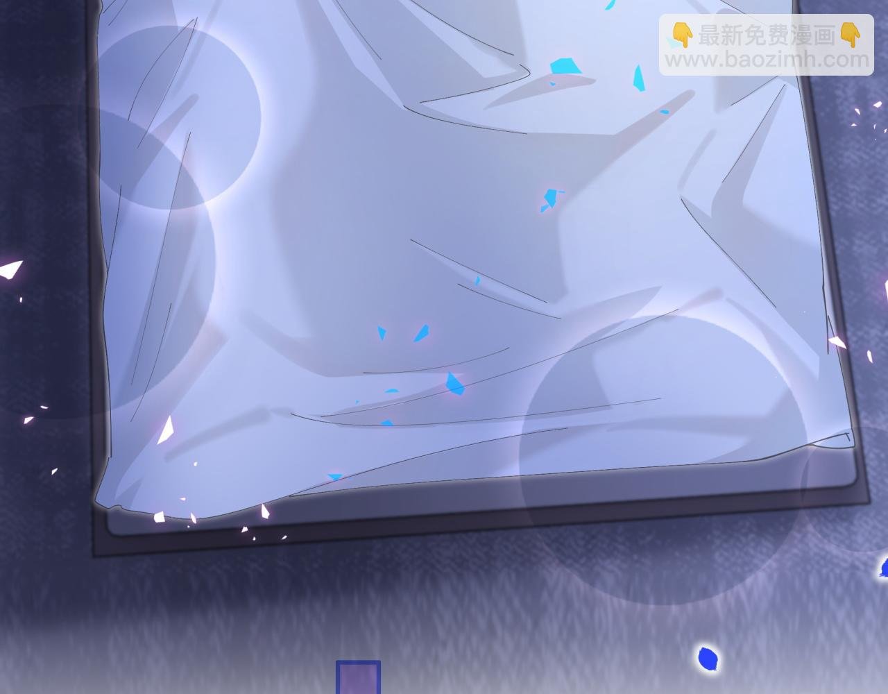 第62话 让我走行么？