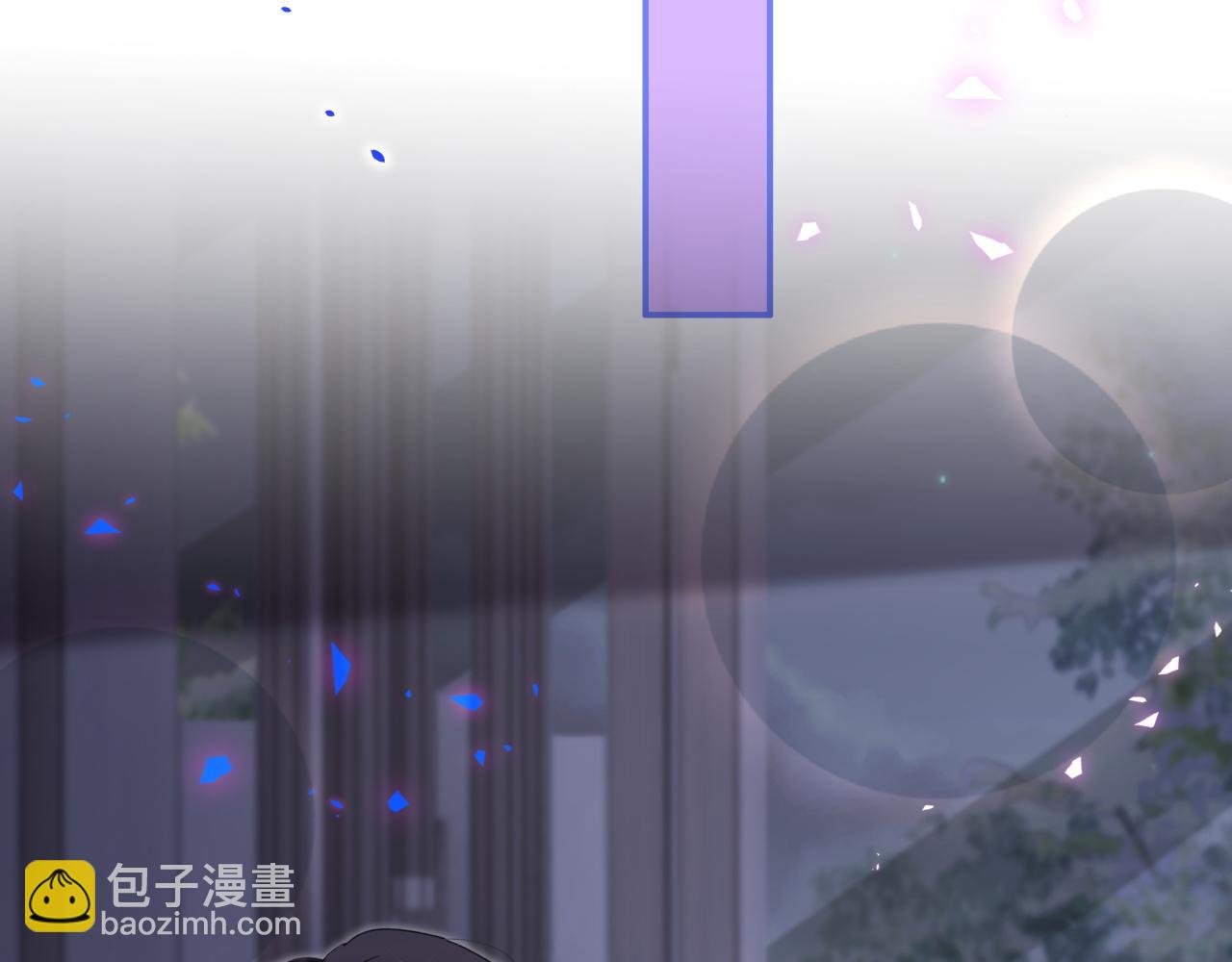 第62话 让我走行么？