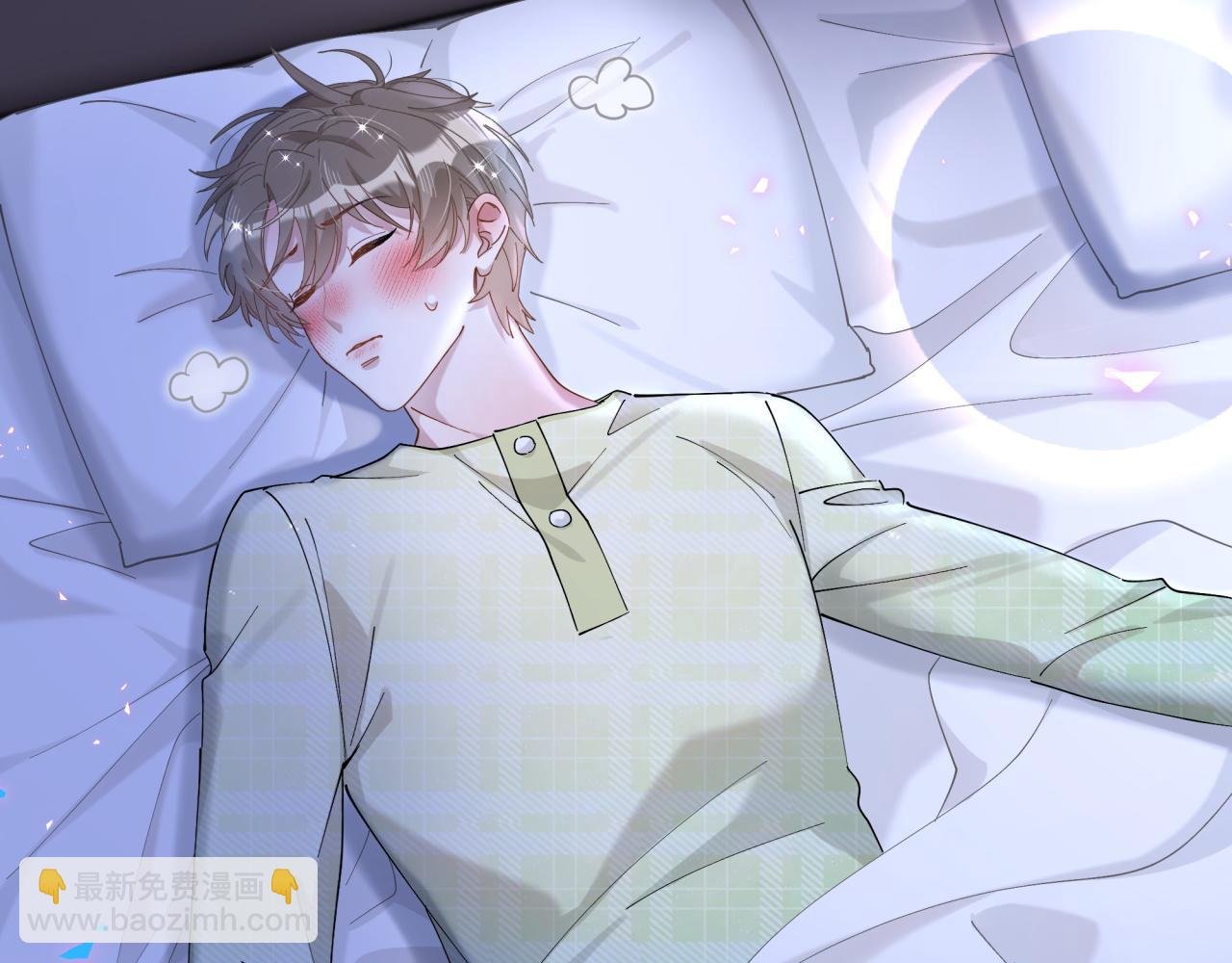 第62话 让我走行么？