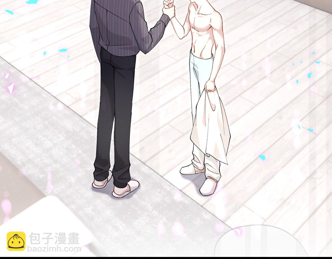 第64话 你故意激怒我