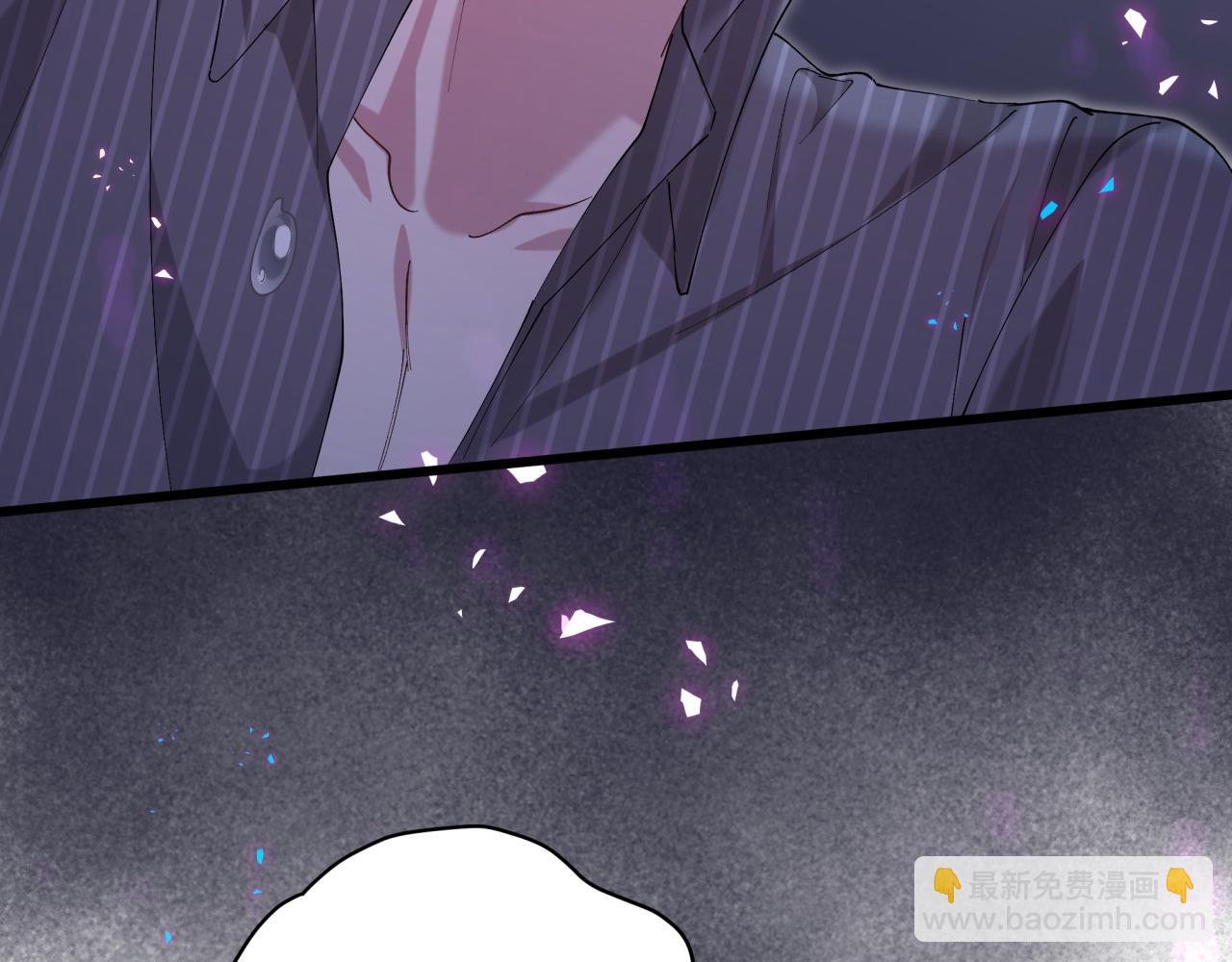 第64话 你故意激怒我