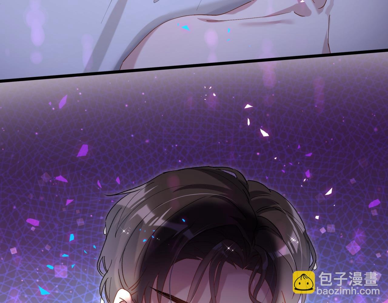 第64话 你故意激怒我