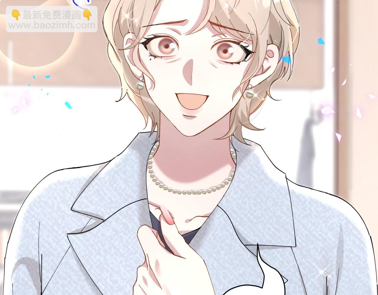 第65话 把戒指戴回去好吗？