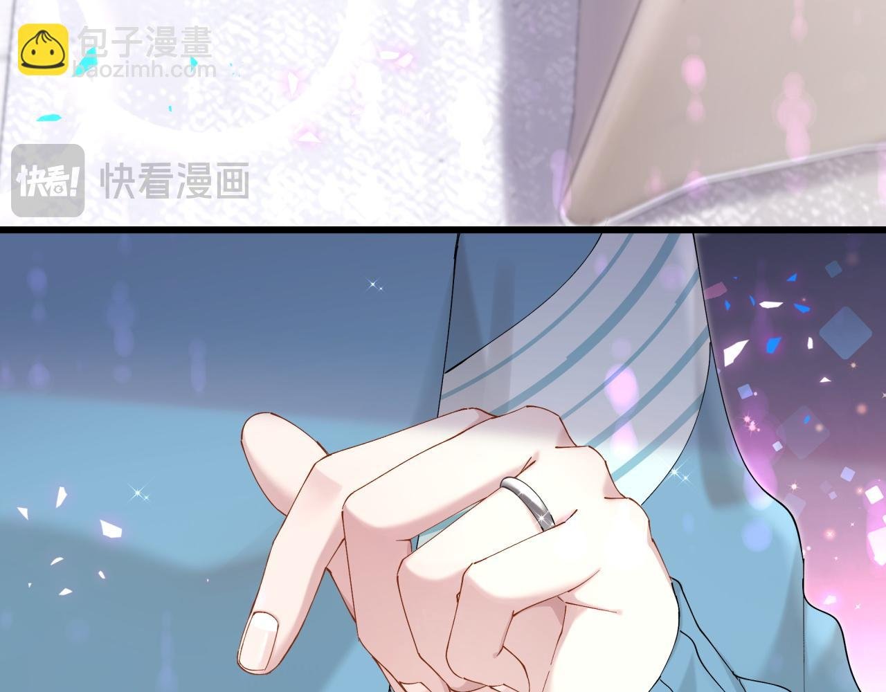 第65话 把戒指戴回去好吗？
