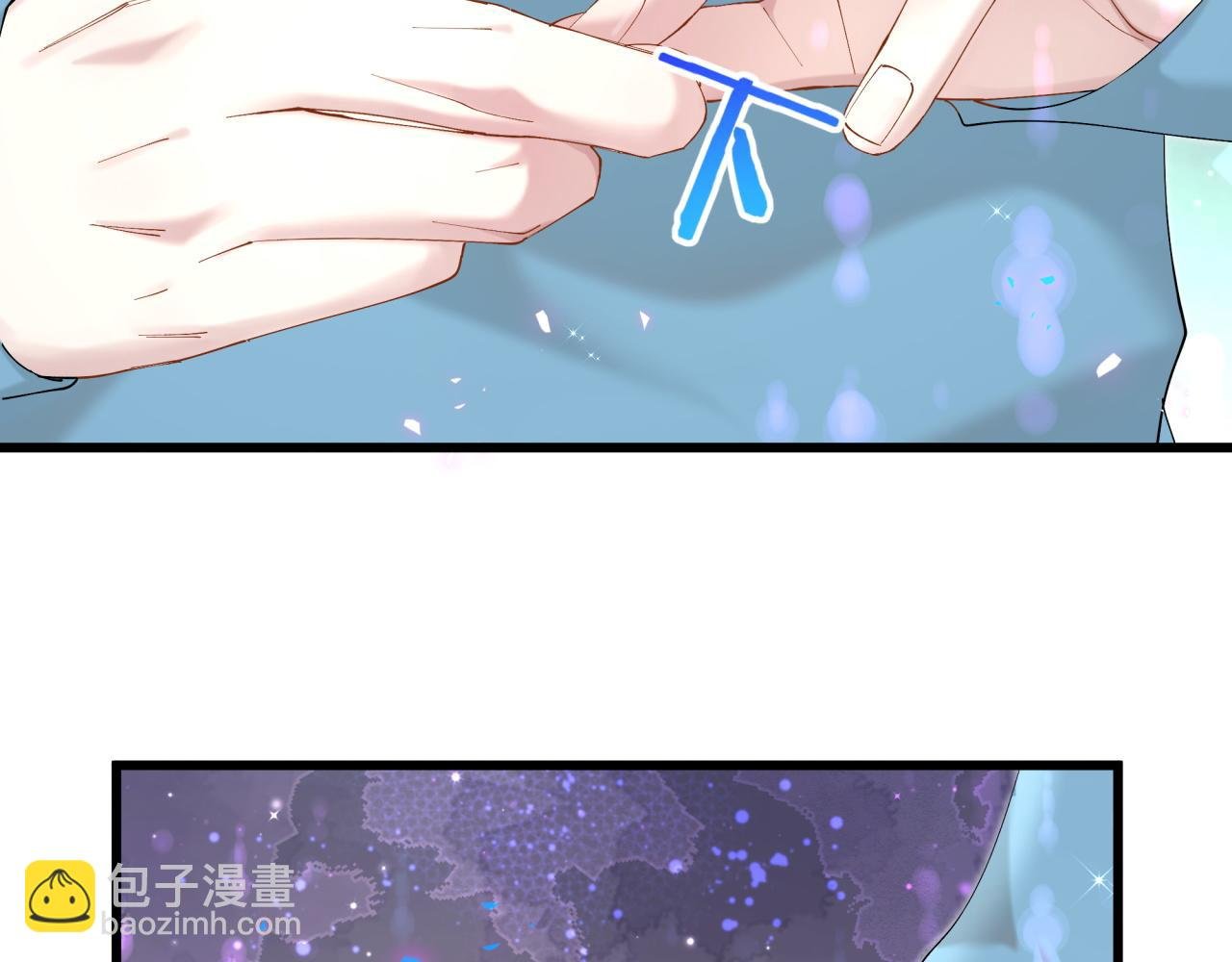 第65话 把戒指戴回去好吗？