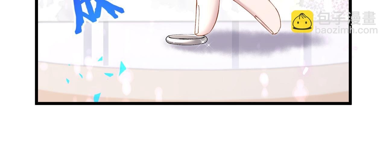第65话 把戒指戴回去好吗？