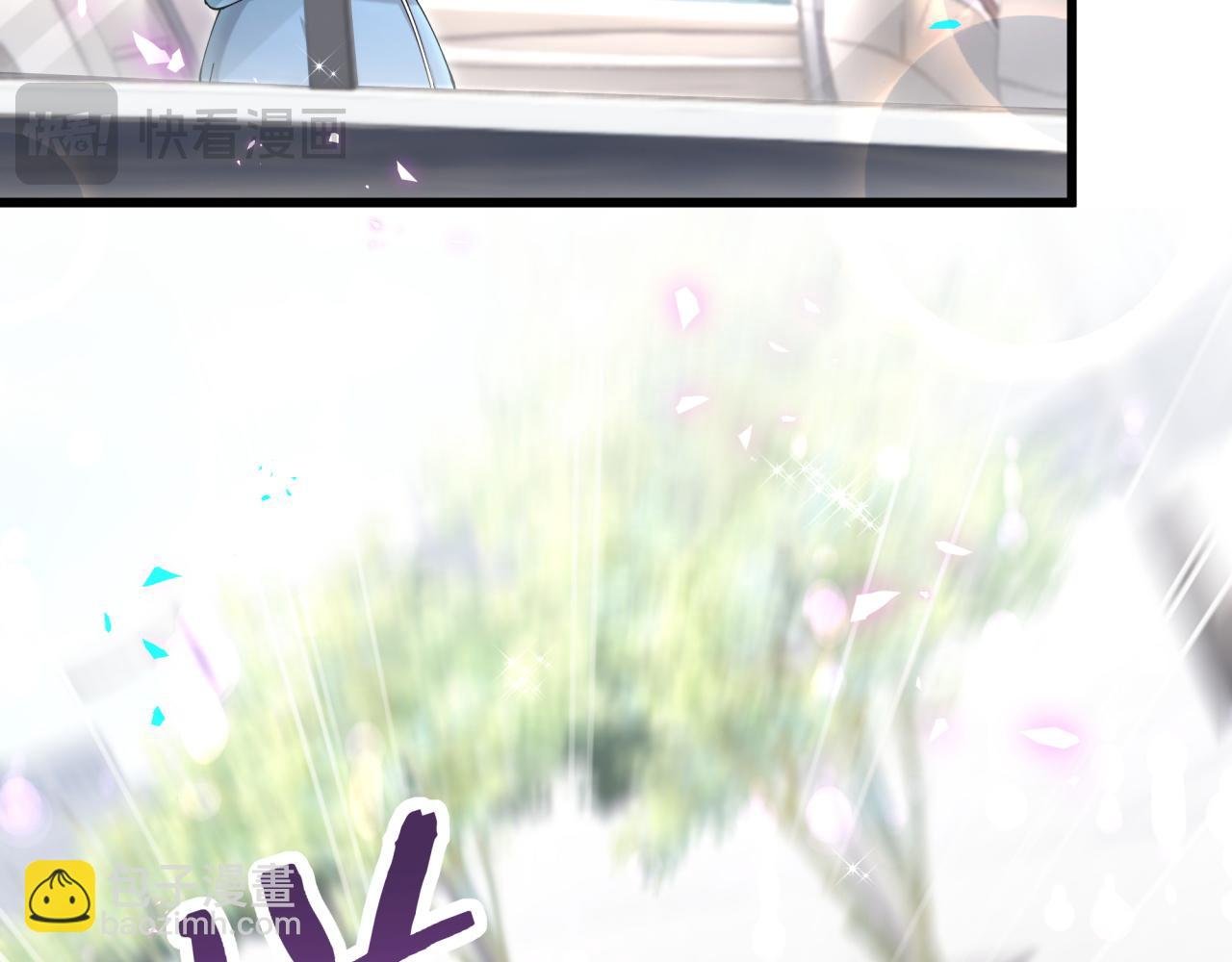 第65话 把戒指戴回去好吗？