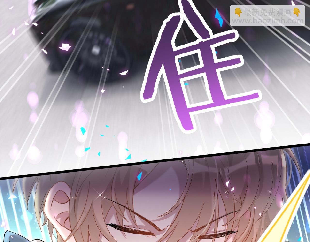 第65话 把戒指戴回去好吗？