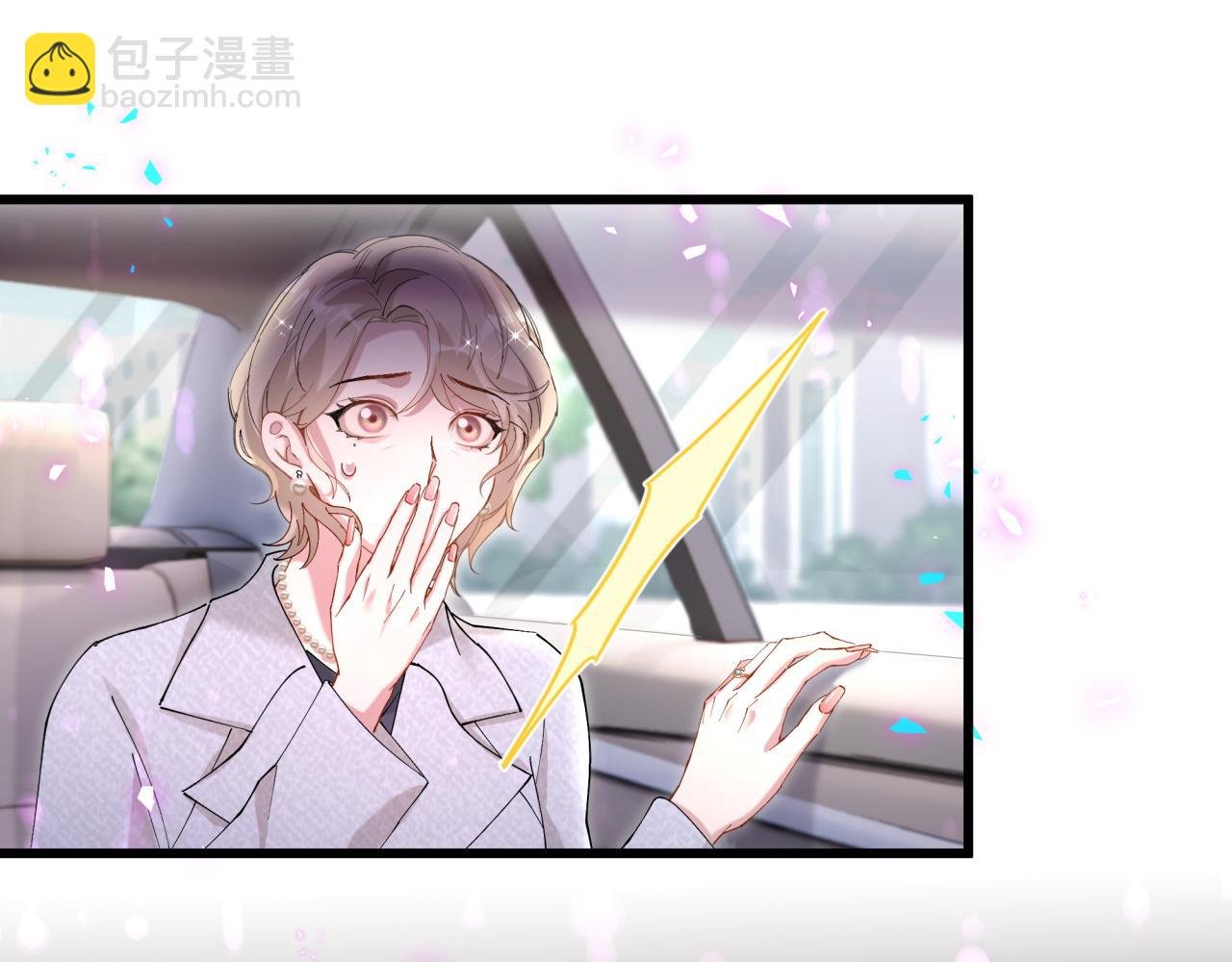 第65话 把戒指戴回去好吗？