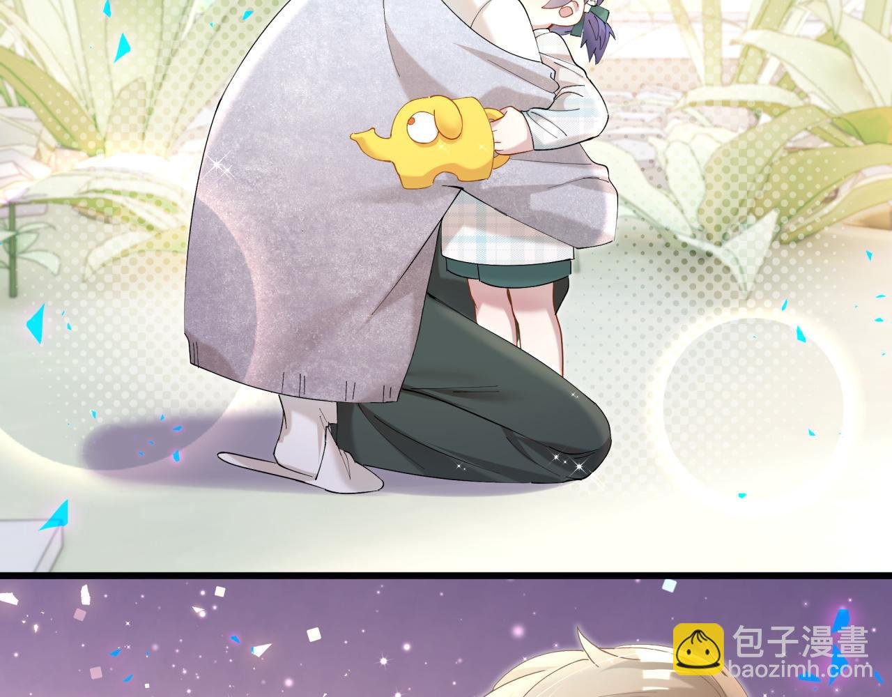 第66话 戒指找不到了
