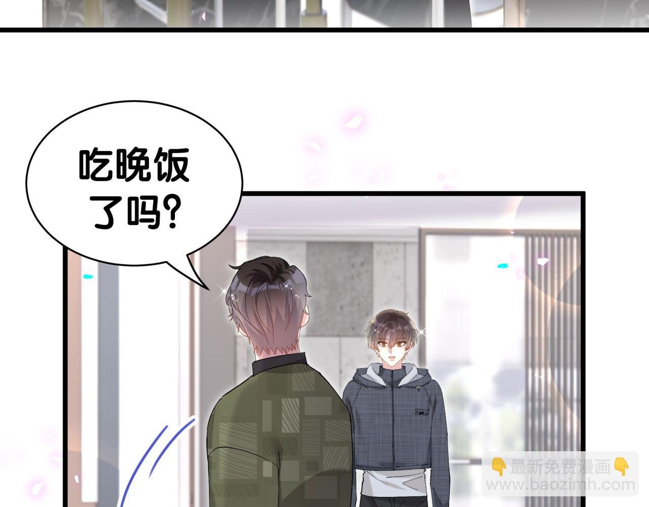 第67话 离开的机会
