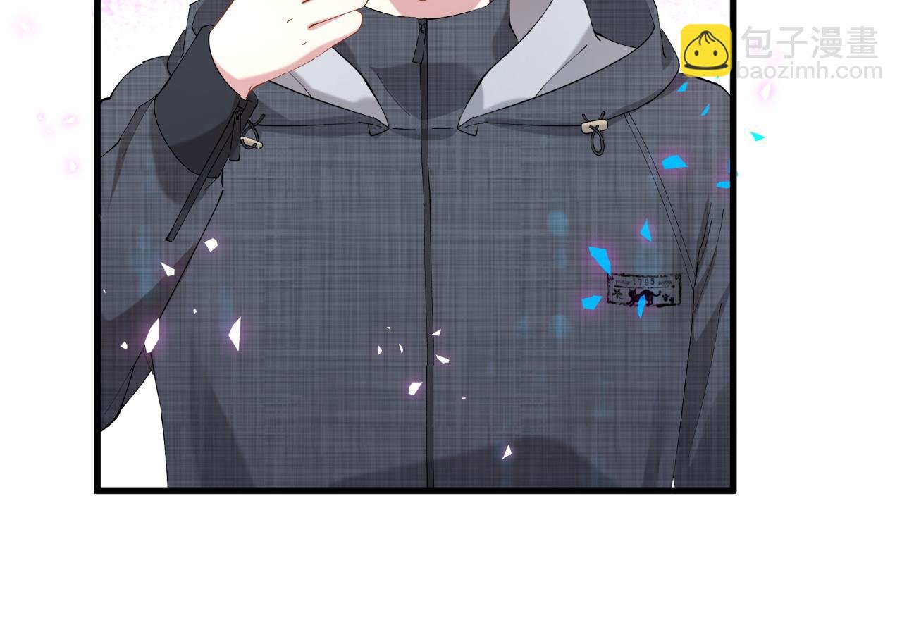 第67话 离开的机会
