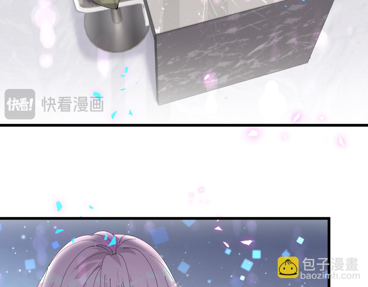第67话 离开的机会