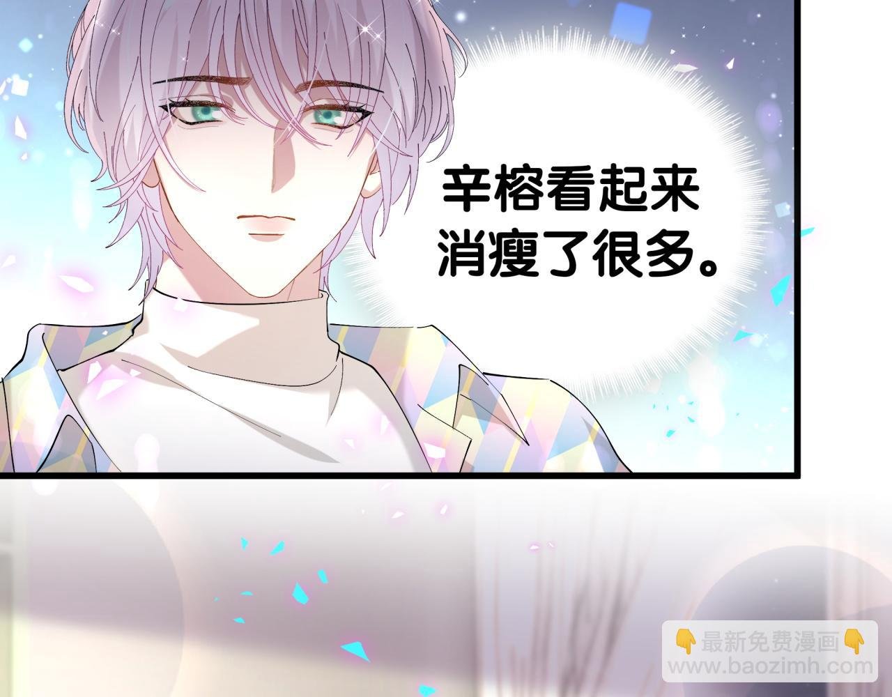 第67话 离开的机会