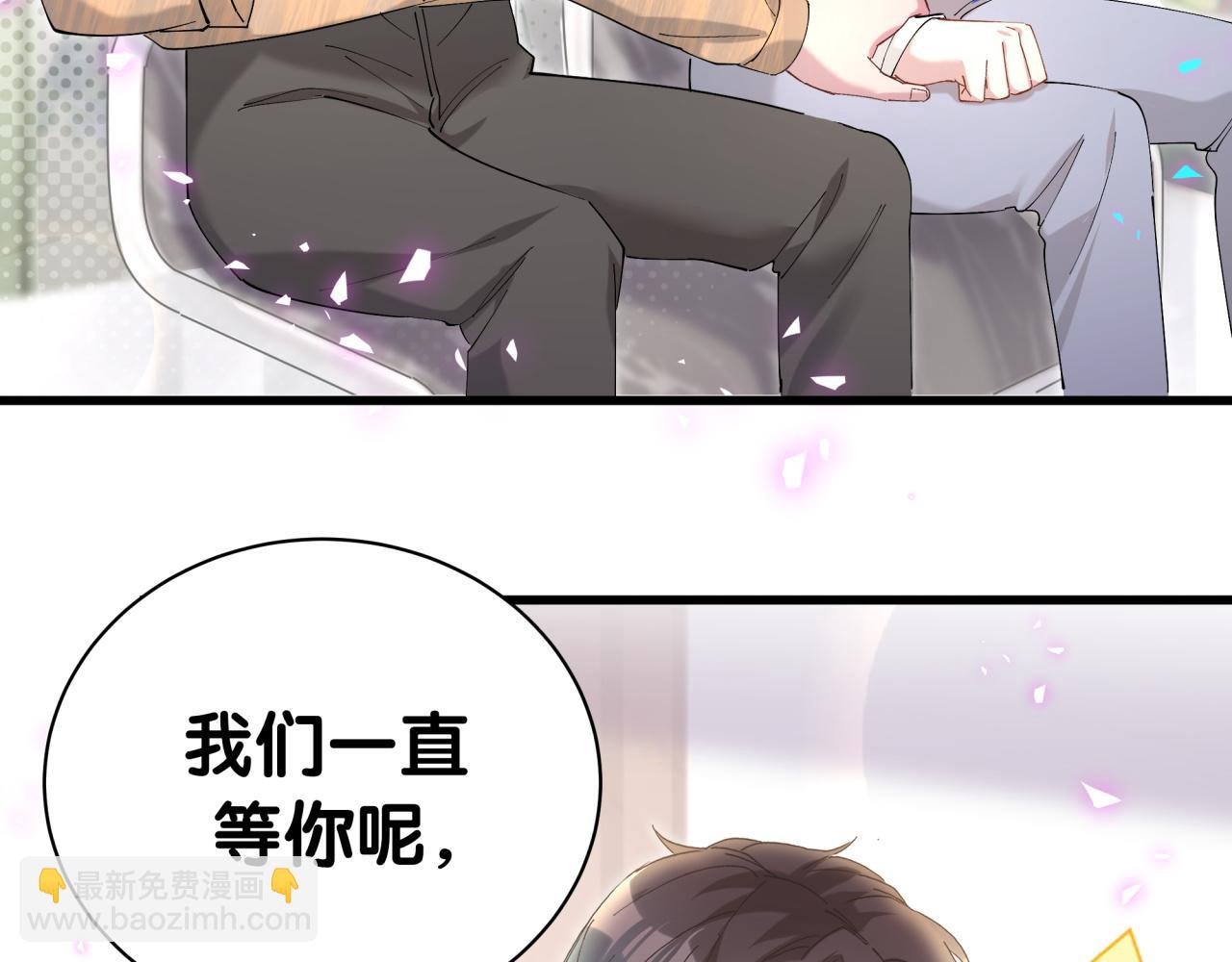 第67话 离开的机会