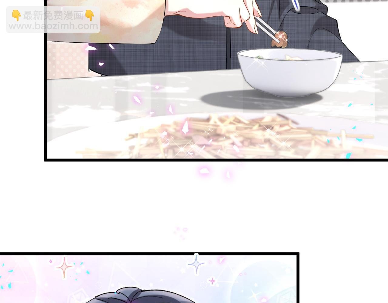 第67话 离开的机会