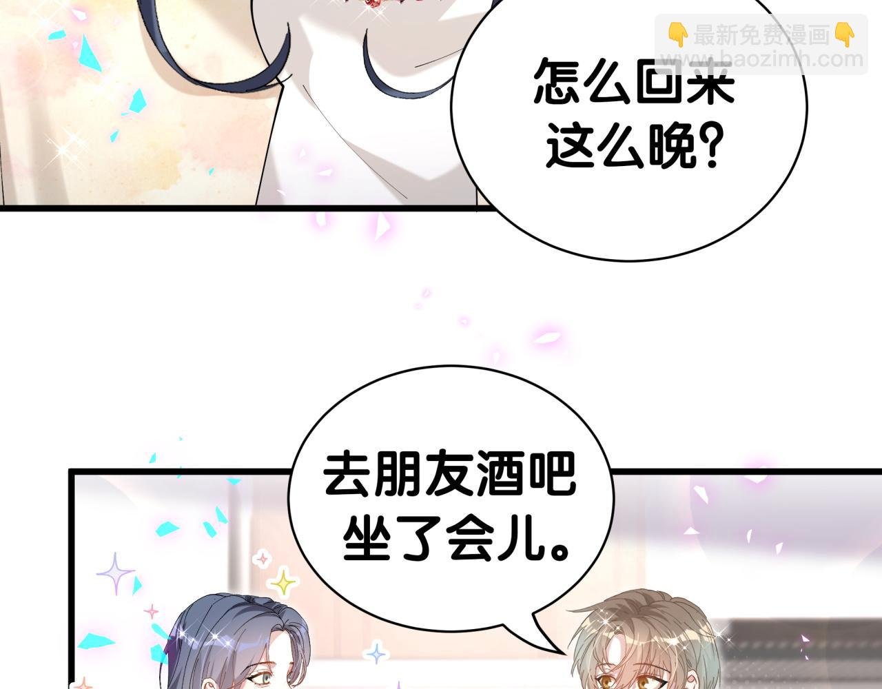 第67话 离开的机会