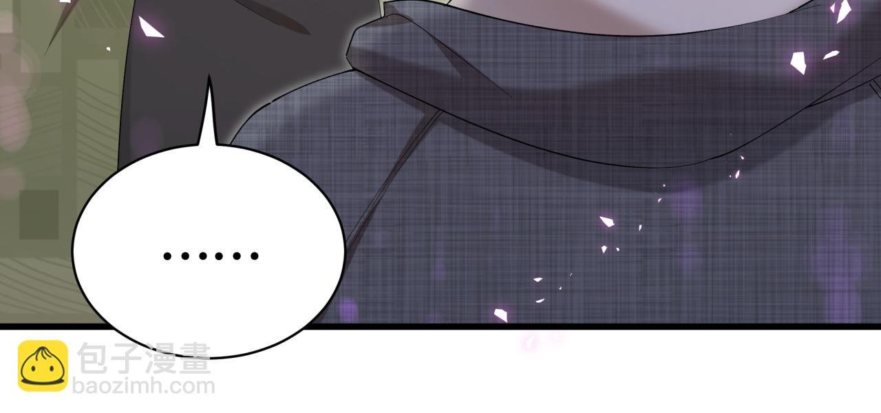第67话 离开的机会