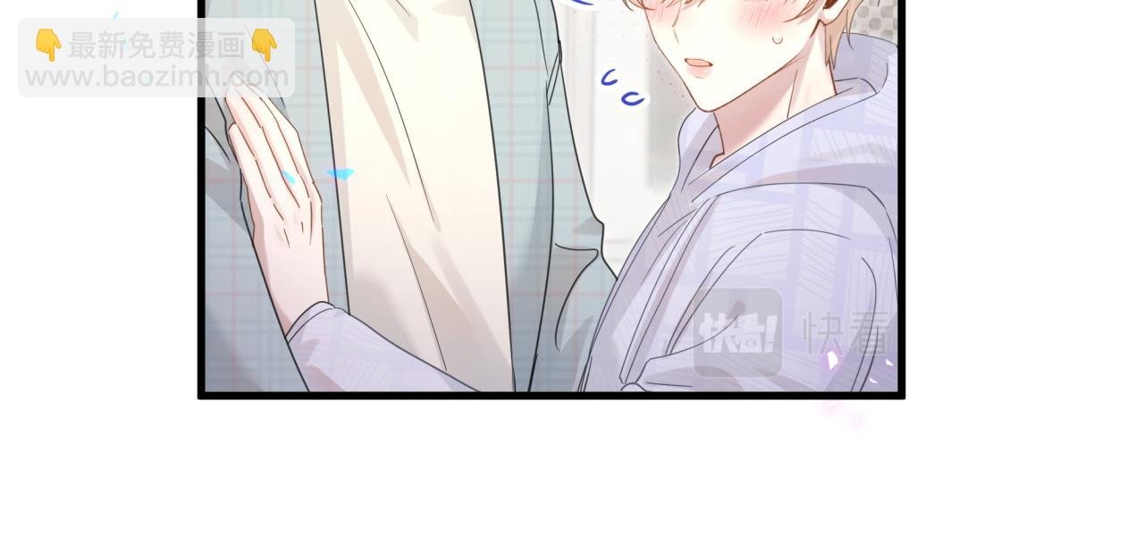 第7话 为什么会变成这样？