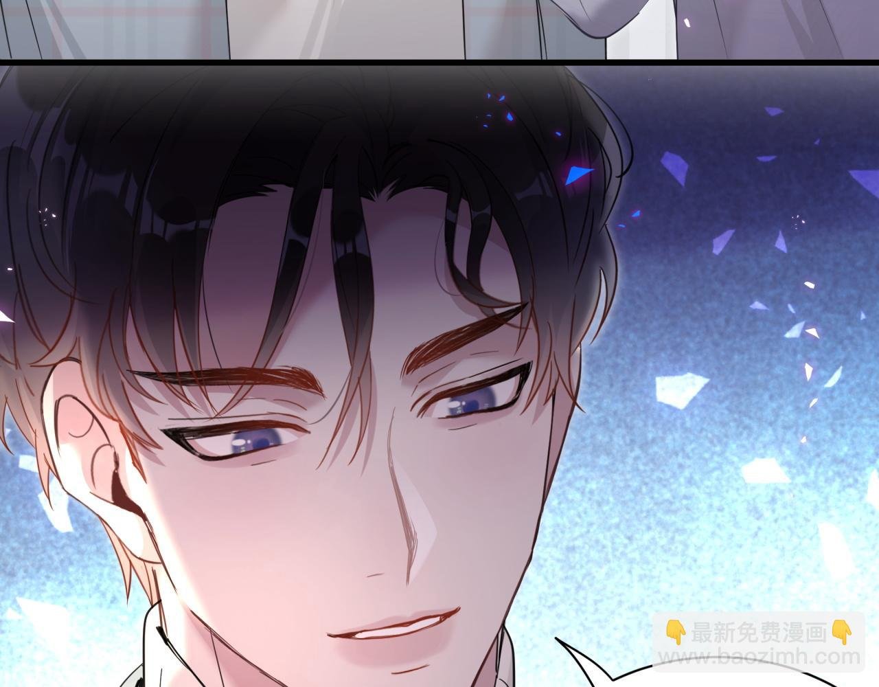 第7话 为什么会变成这样？