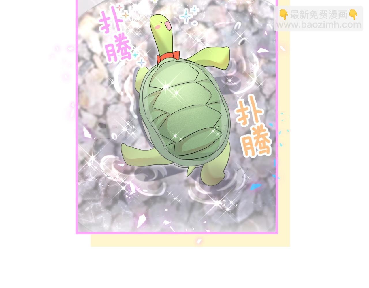 第7话 为什么会变成这样？