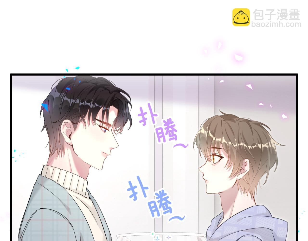 第7话 为什么会变成这样？