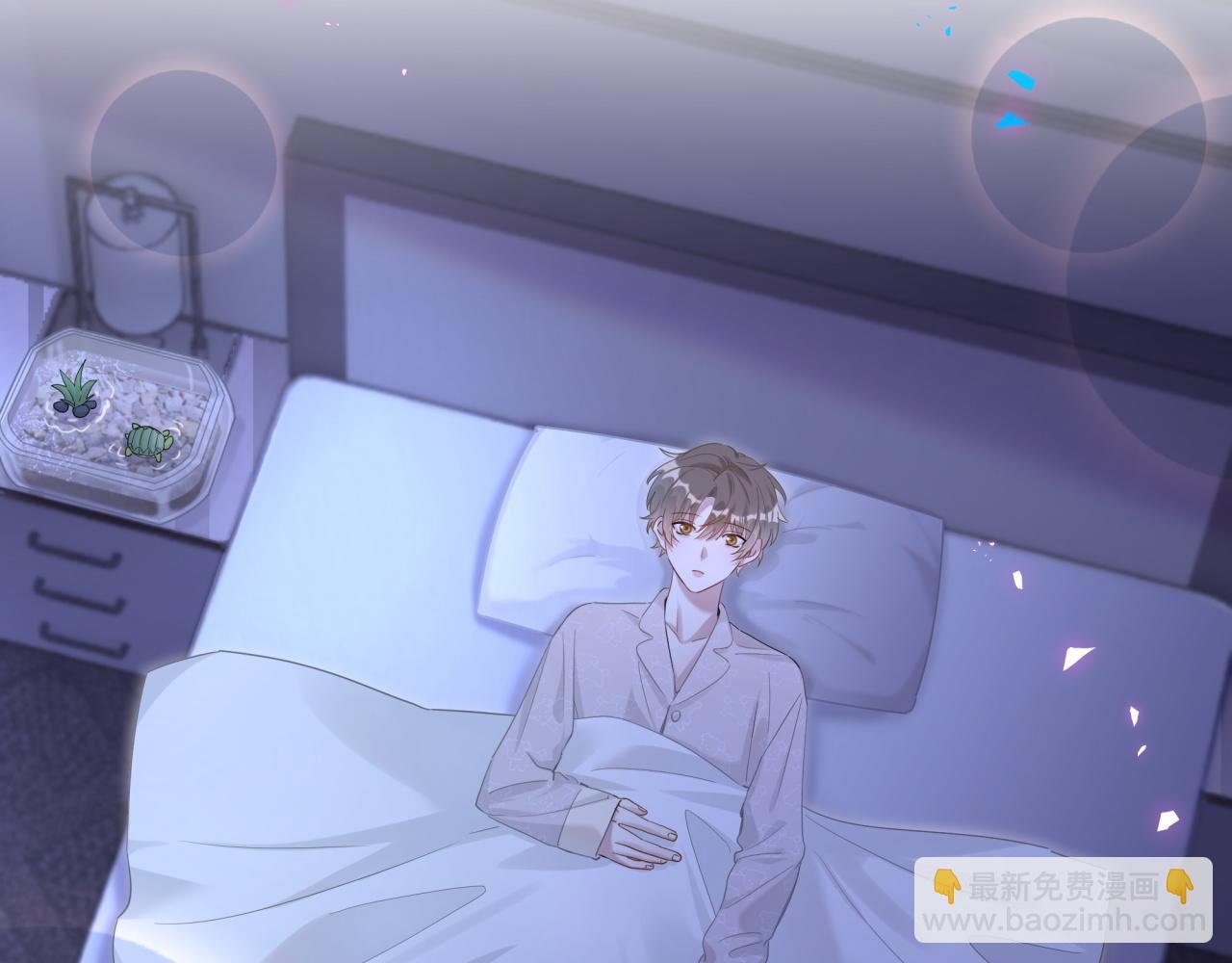 第7话 为什么会变成这样？