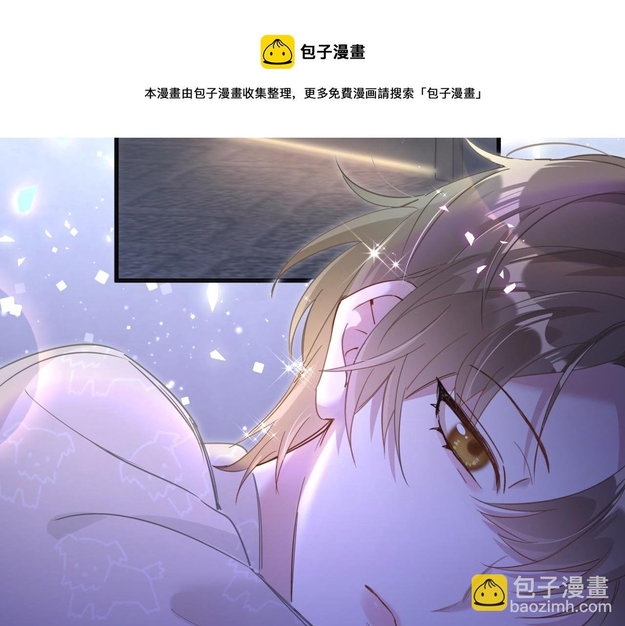 第7话 为什么会变成这样？