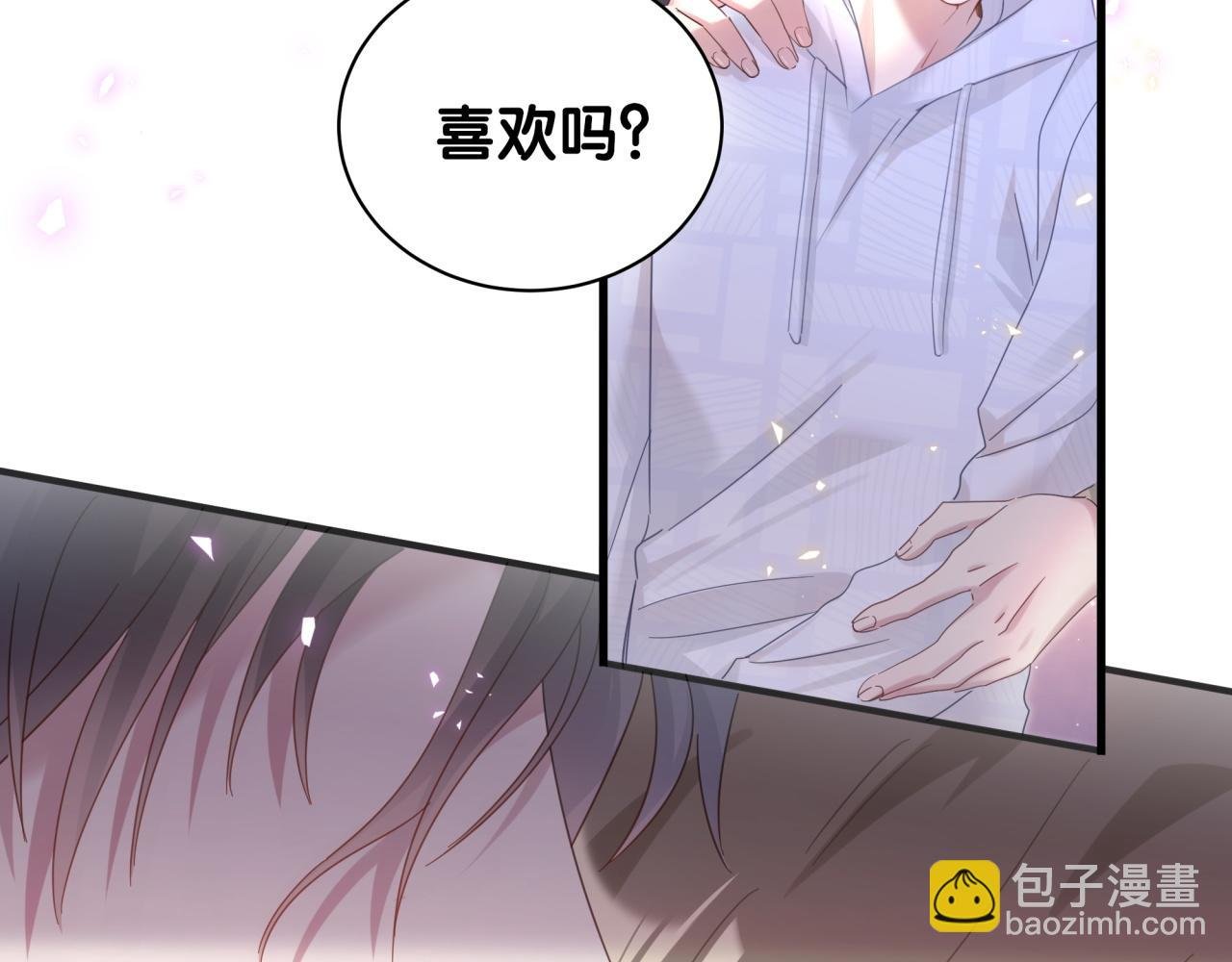第9话 整天待在一起