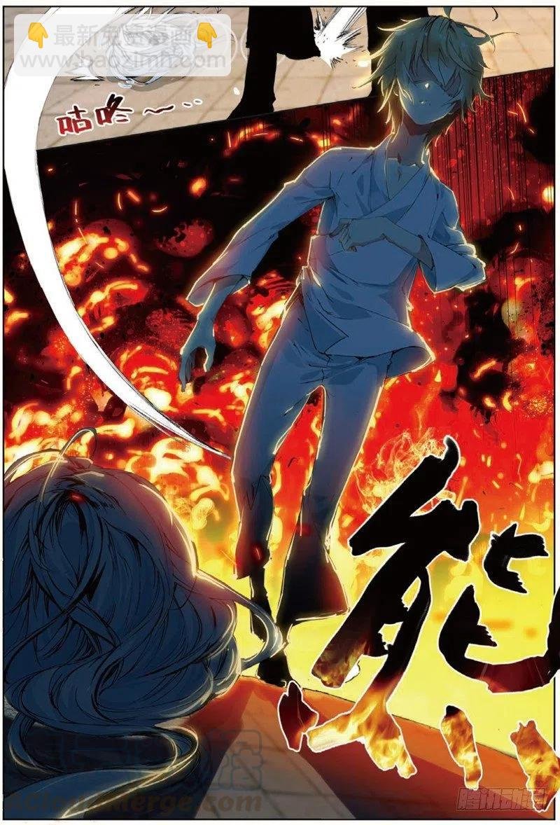 38 涅槃（下）