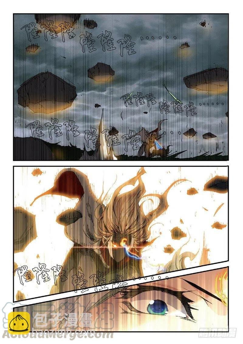 56 神识对决（下）