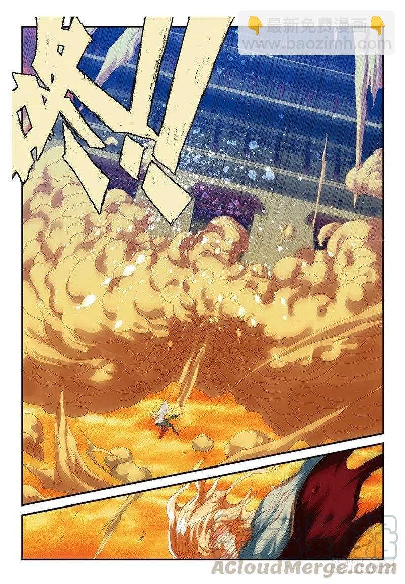 57 月宫（下）