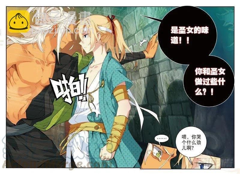 60 为了梦想（下）