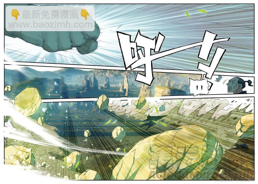 68 清算