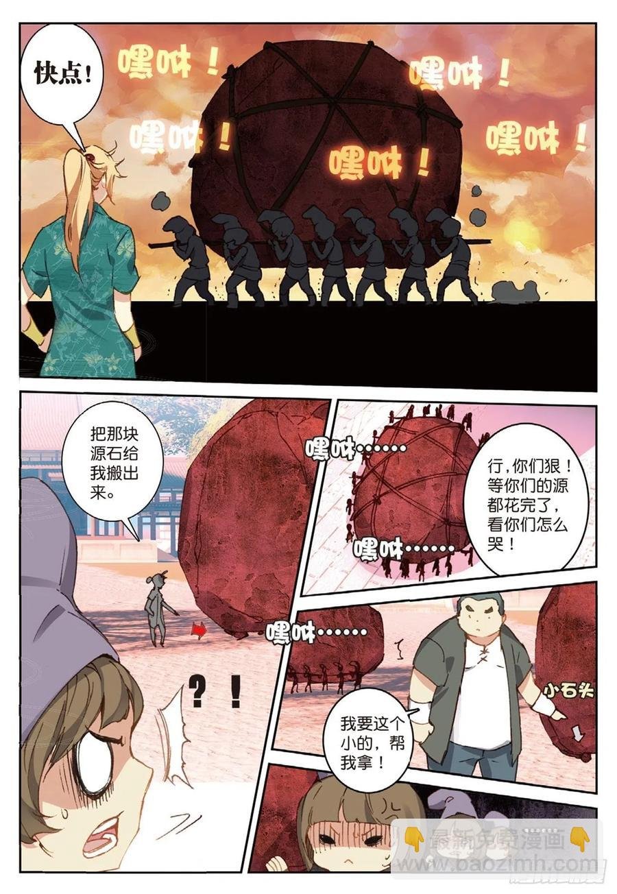 71 小试牛刀
