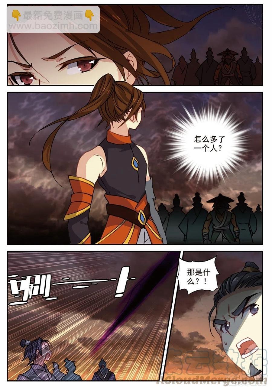 88 黑松林（上）