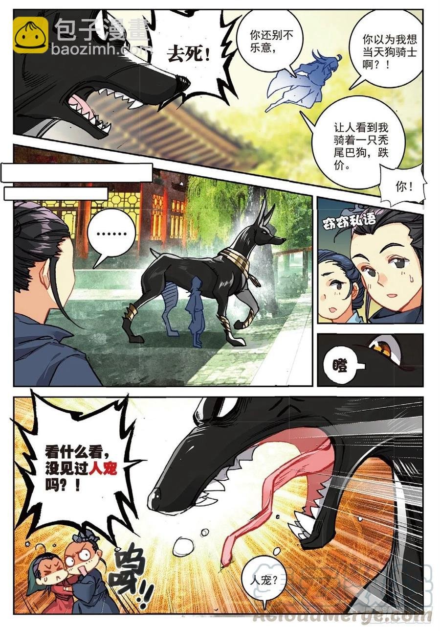 95 青年聚会（上）