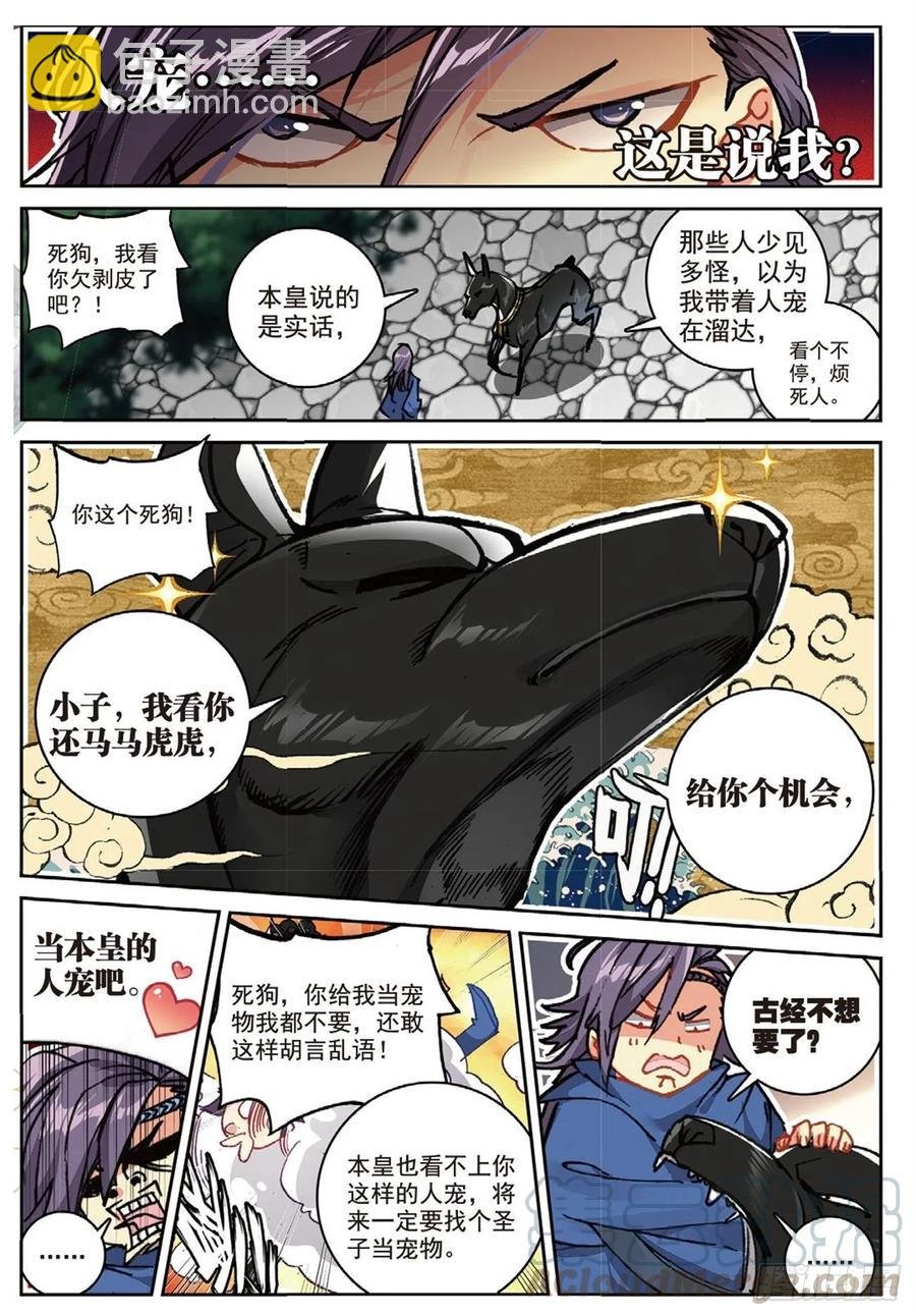 95 青年聚会（上）