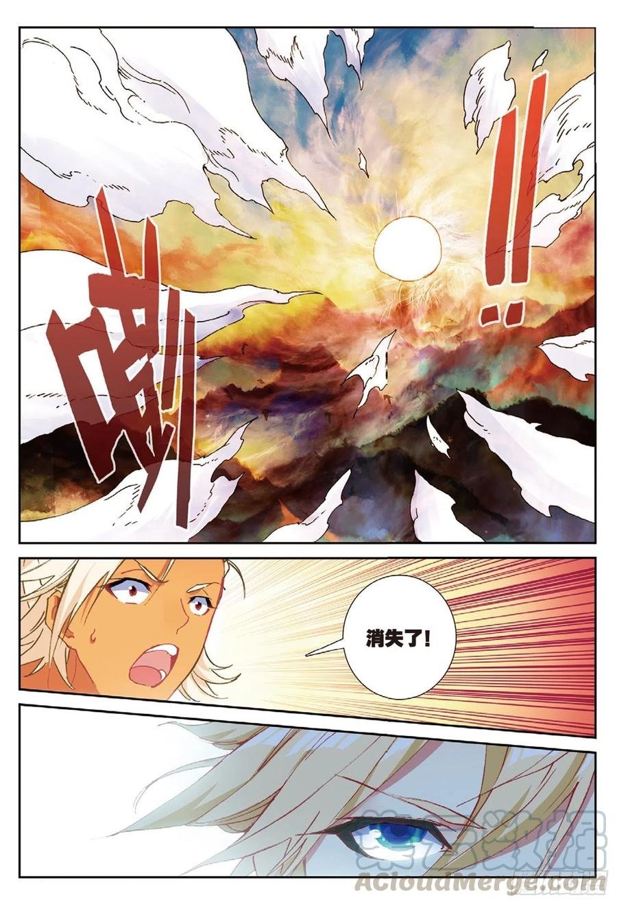 109 对我无效（下）