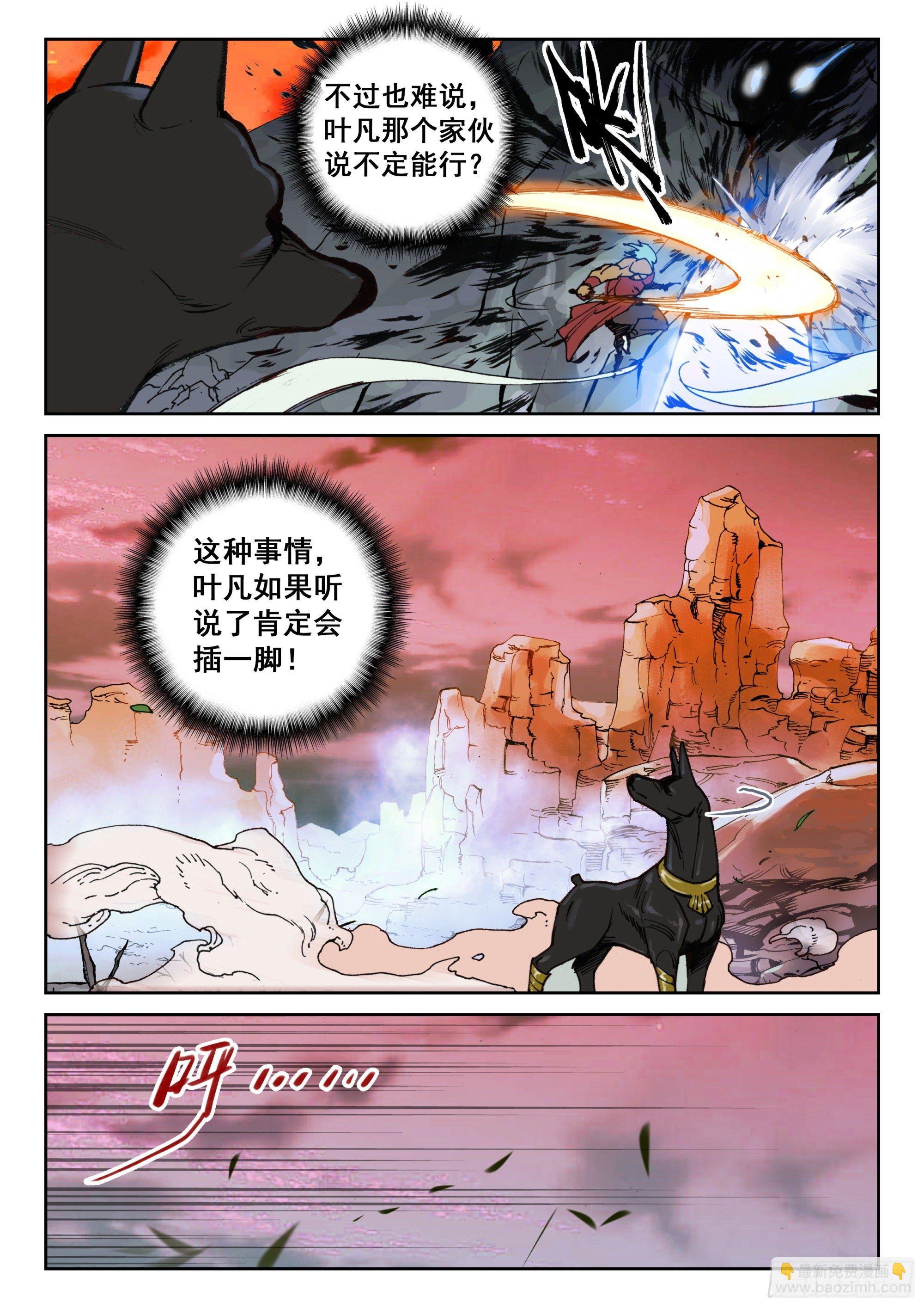 122 齐聚一堂
