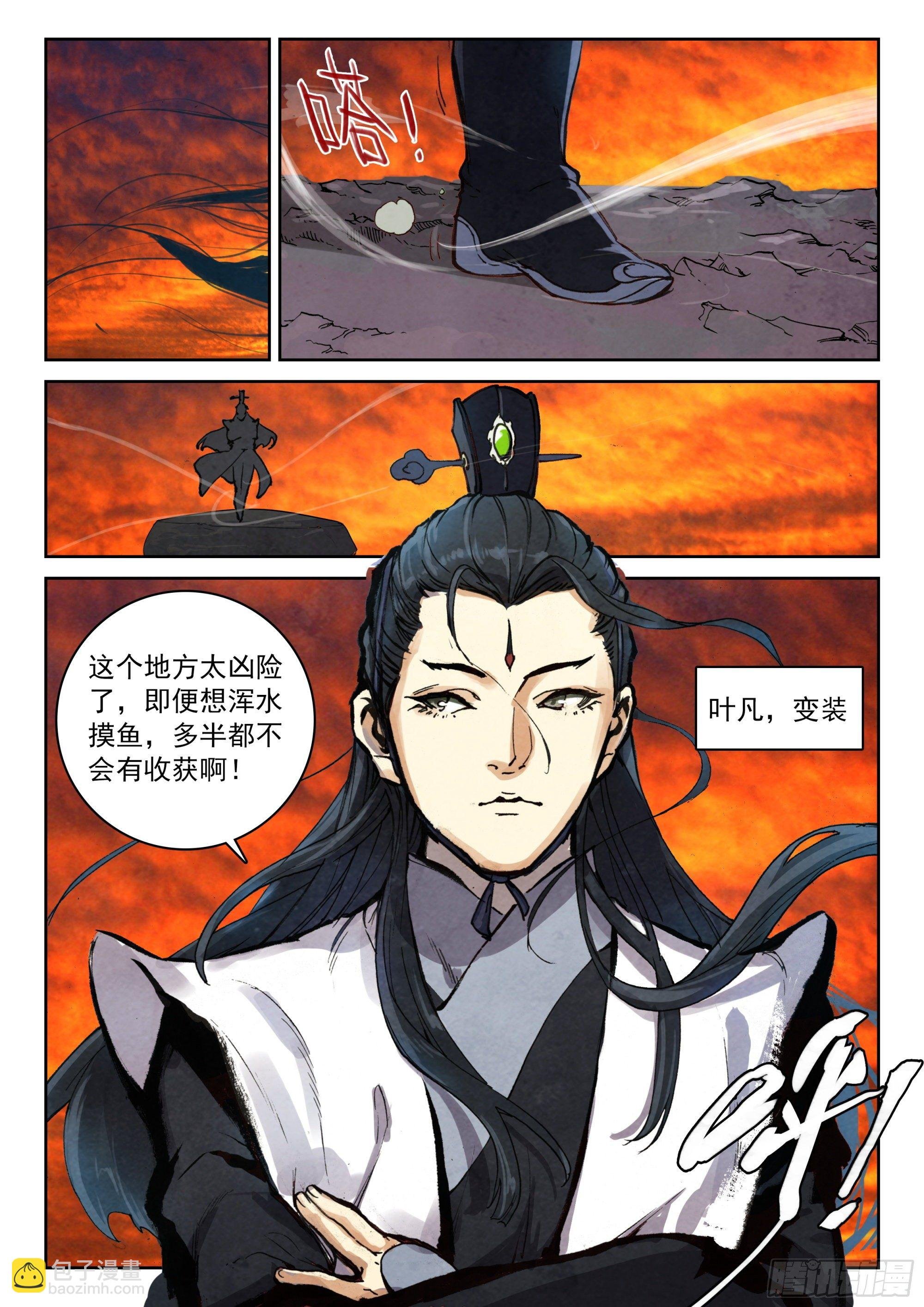122 齐聚一堂