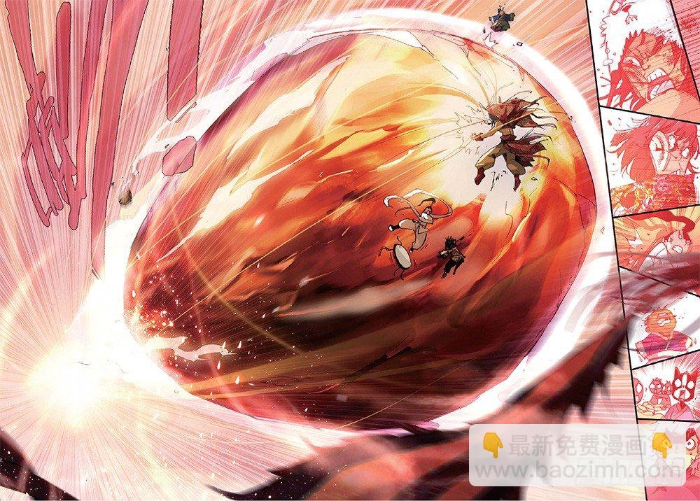 16 远程战争（下）