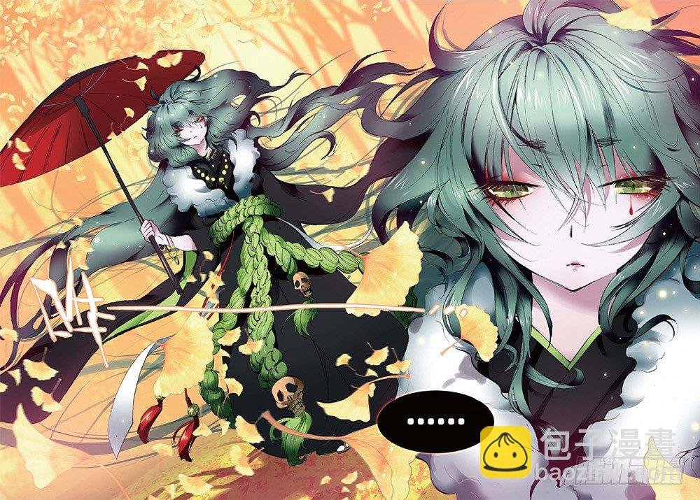 17 山雨欲来（中）