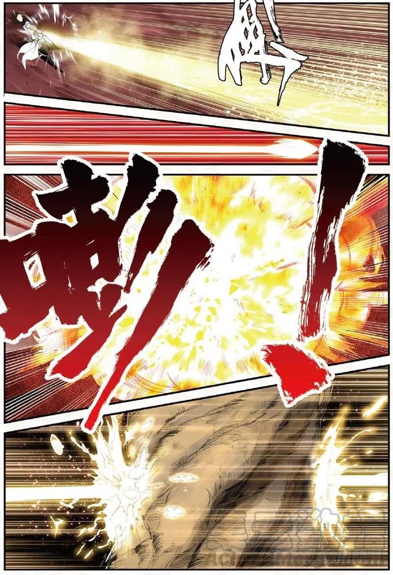 24 奔跑吧少年！（中）