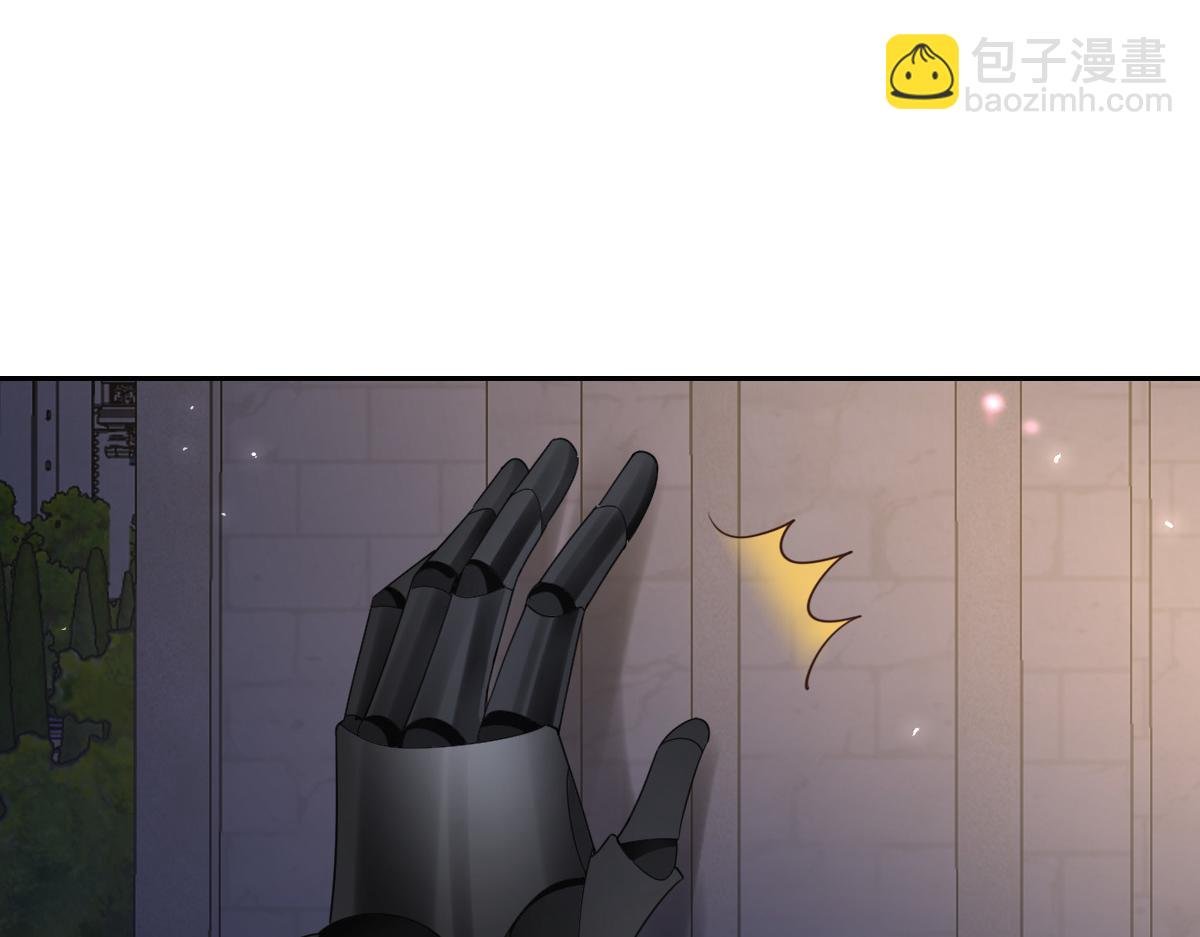 第9话 机会