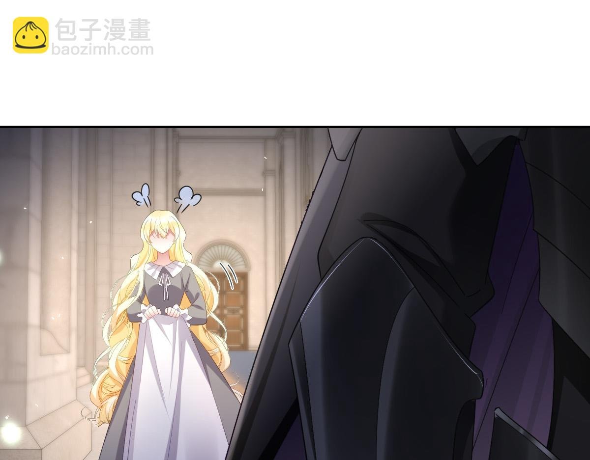 第9话 机会