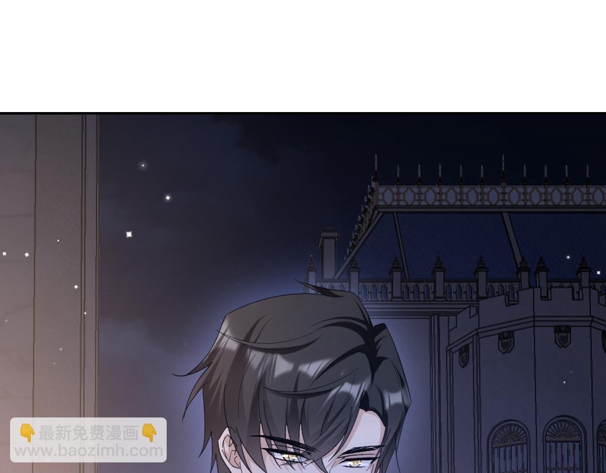 第9话 机会