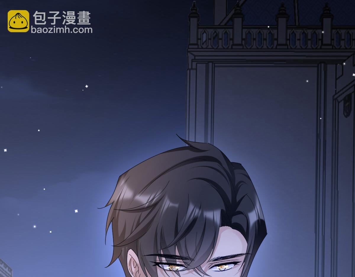 第9话 机会