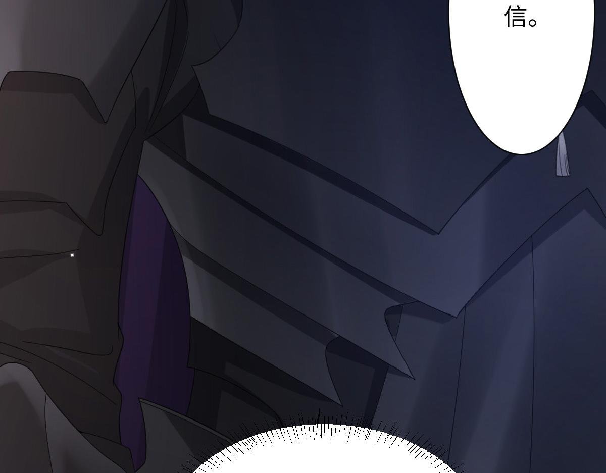 第9话 机会