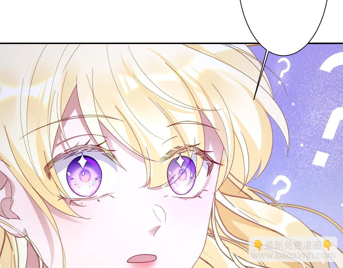 第9话 机会